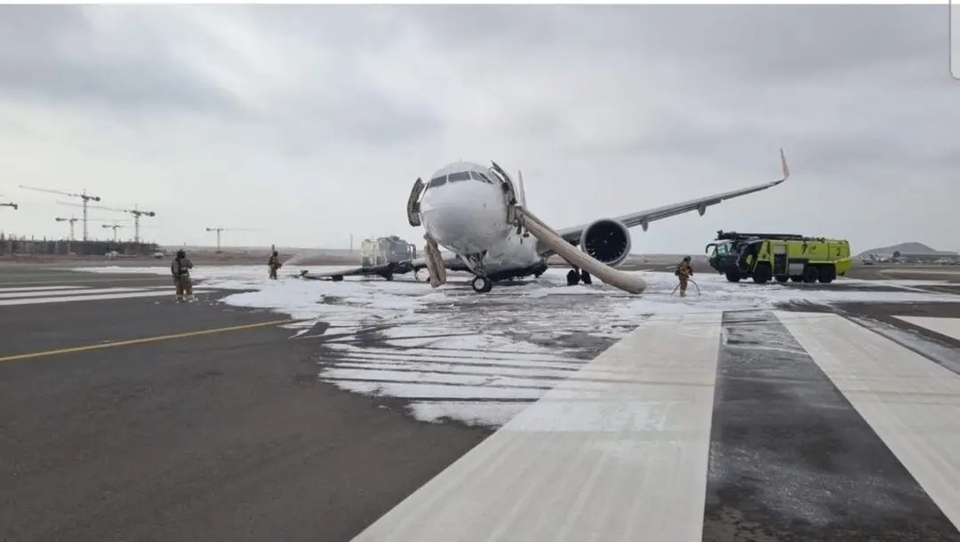 LATAM Airlines' Airbus A320neo crash