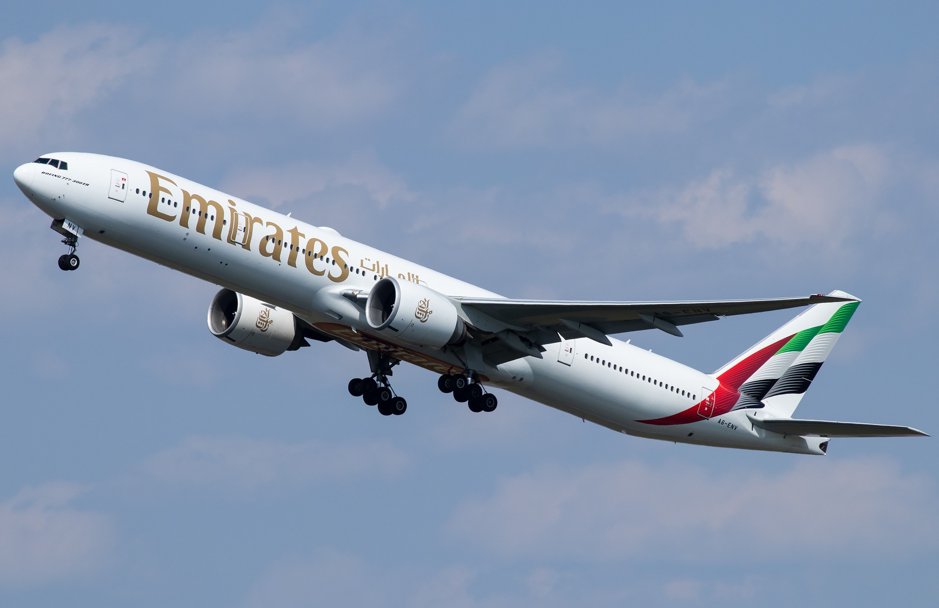 Qantas and Emirates